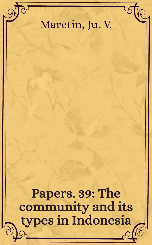 [Papers]. [39] : The community and its types in Indonesia