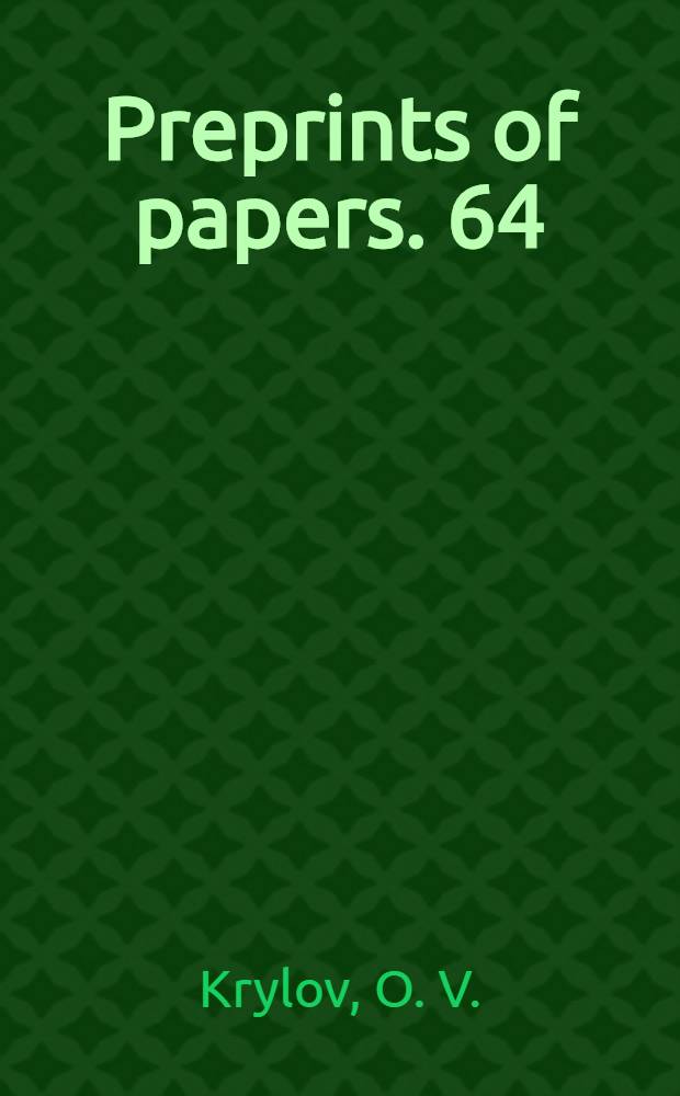 Preprints of papers. 64 : Catalytic activity of various oxides in some reactions of alcohols