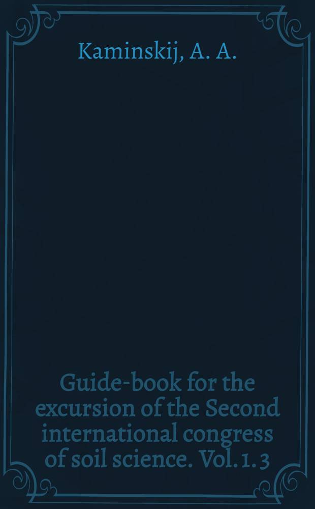 Guide-book for the excursion of the Second international congress of soil science. Vol. 1. 3 : Climate in the European part of the USSR