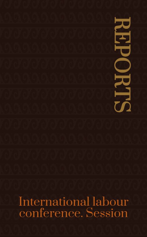 [Reports]
