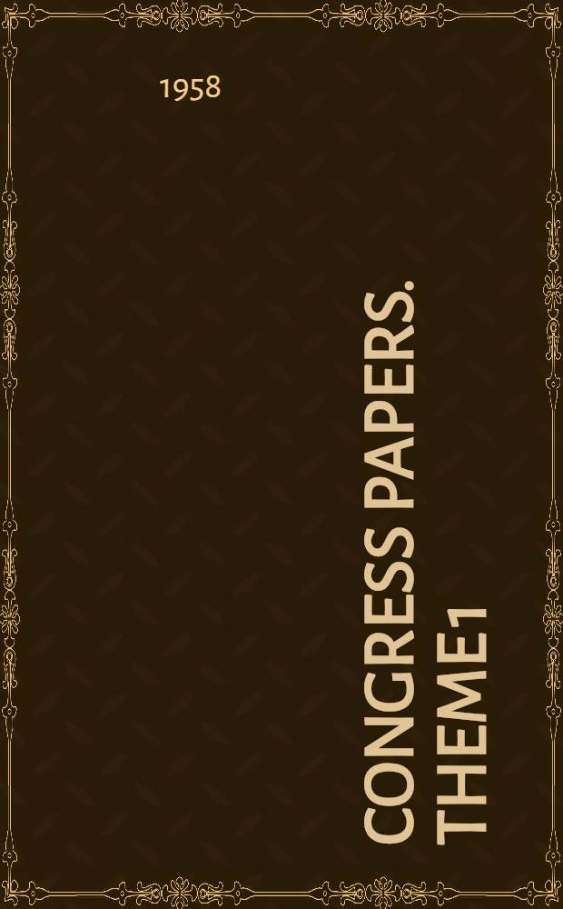 [Congress papers]. Theme 1 : Plan: its functional and aesthetic aspects