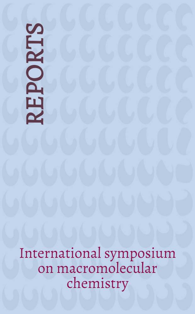 [Reports]