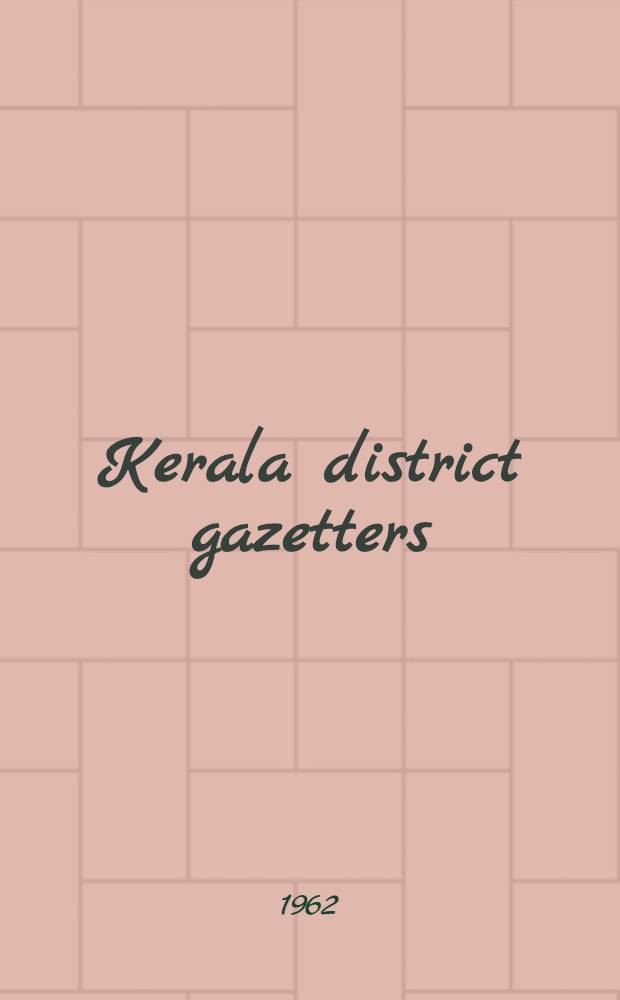 Kerala district gazetters