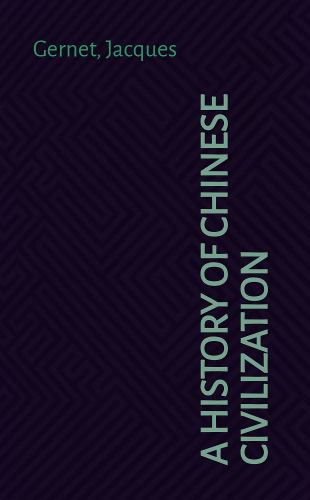A history of Chinese civilization
