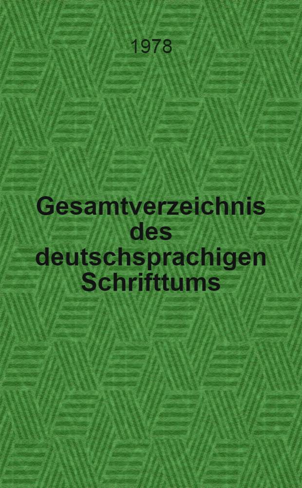 Gesamtverzeichnis des deutschsprachigen Schrifttums (GV) 1911-1965. 70 : Kn - Koem