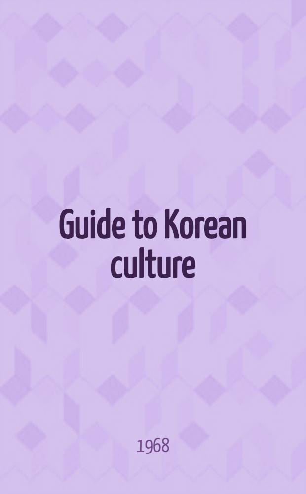 Guide to Korean culture