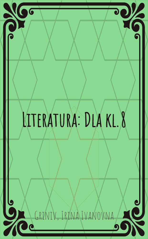 Literatura : Dla kl. 8