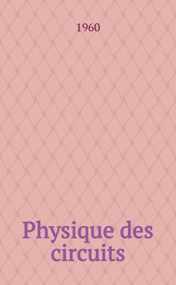 Physique des circuits