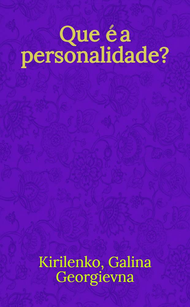 Que é a personalidade?