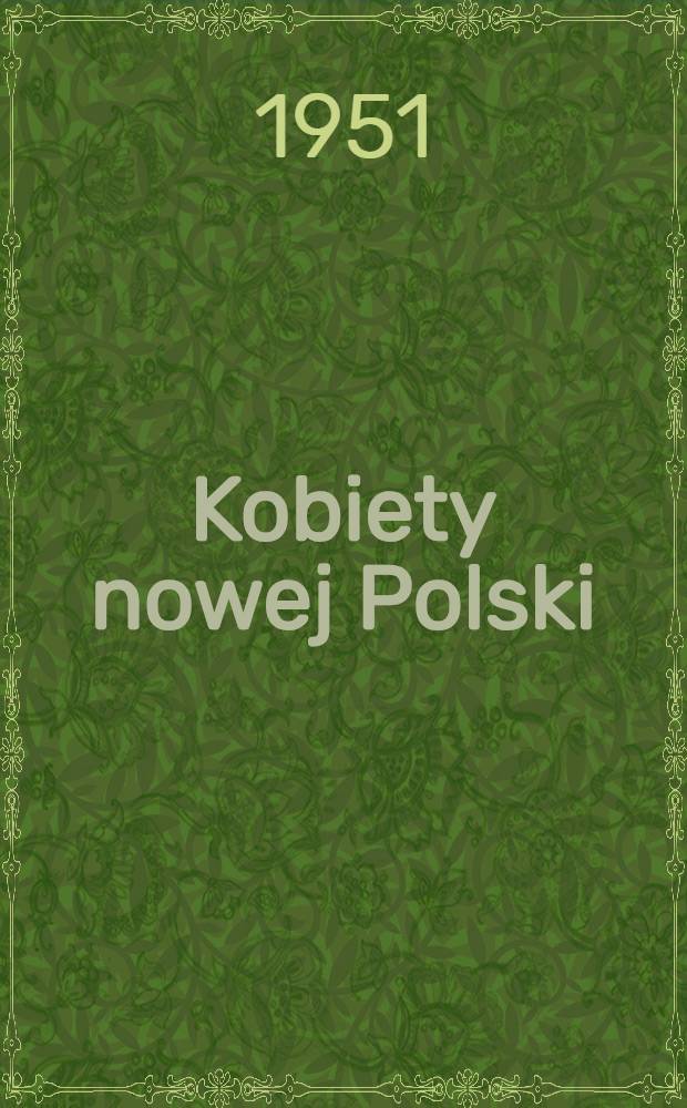 Kobiety nowej Polski
