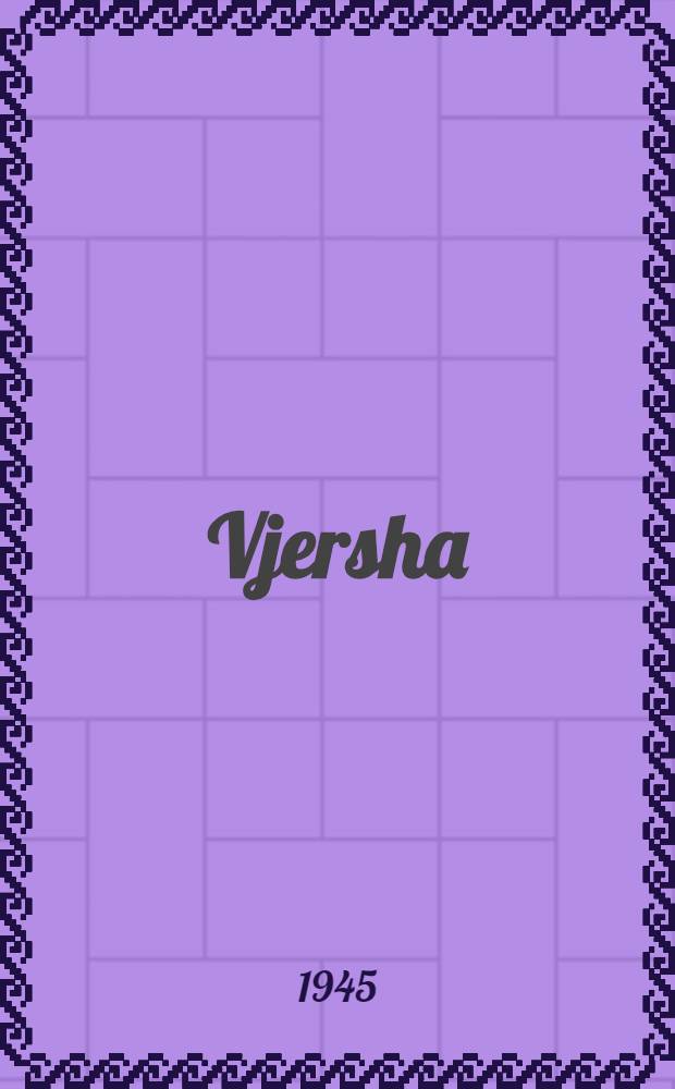 Vjersha