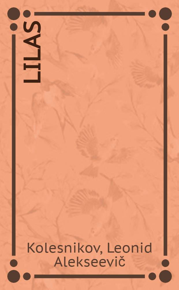 Lilas