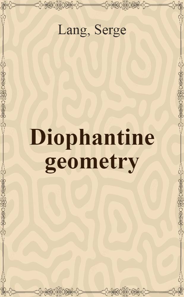 Diophantine geometry