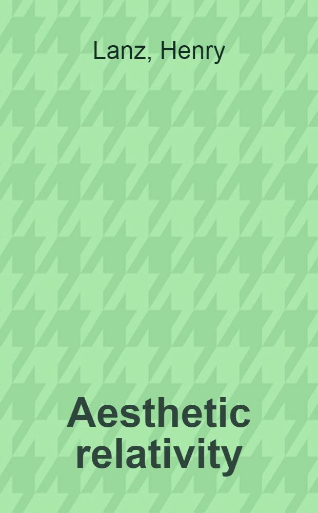 Aesthetic relativity