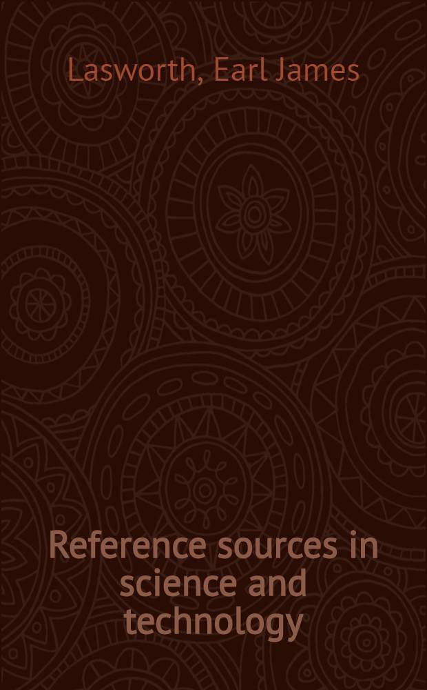 Reference sources in science and technology