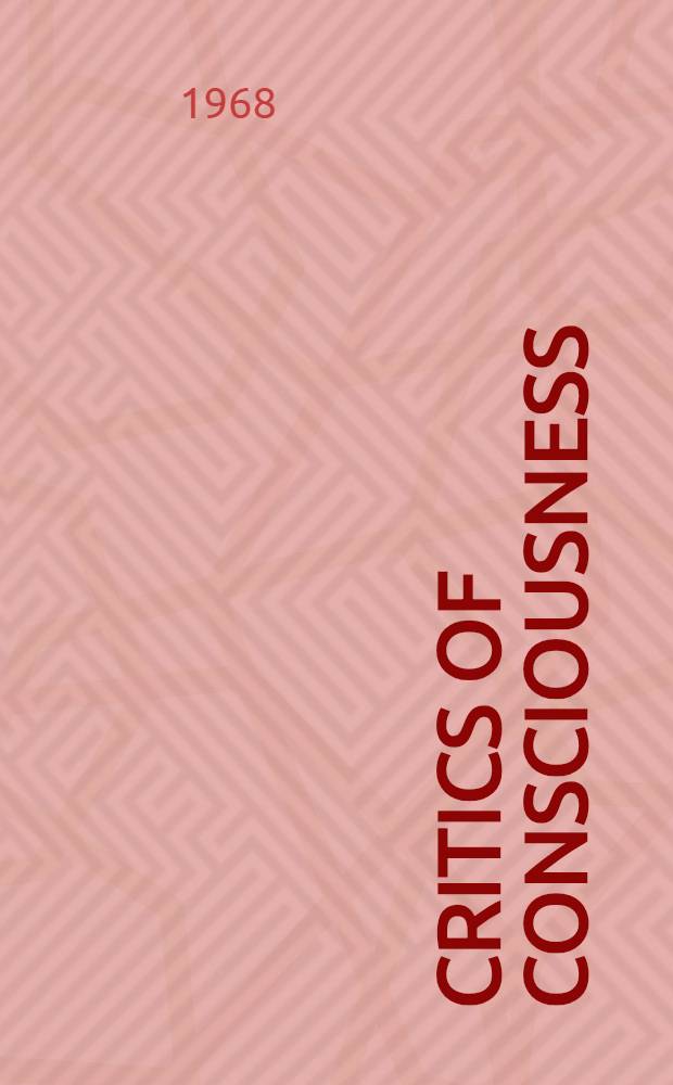 Critics of consciousness : The existential structures of literature