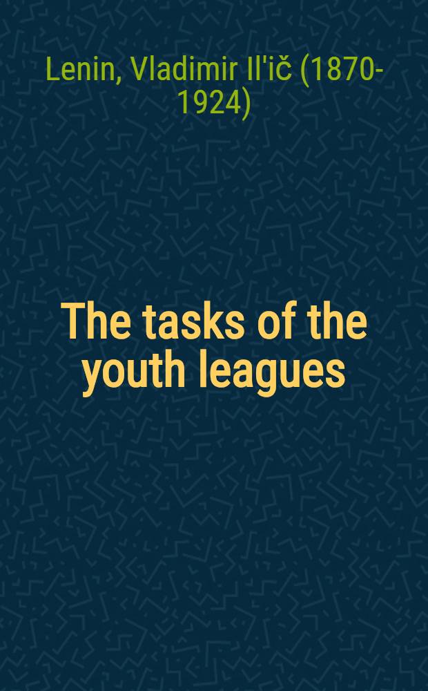 The tasks of the youth leagues