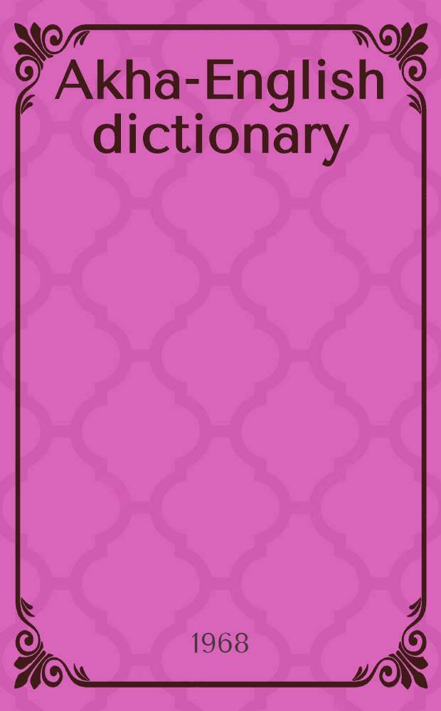 Akha-English dictionary