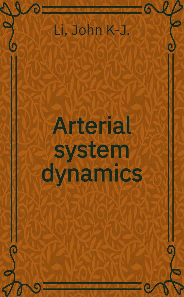 Arterial system dynamics