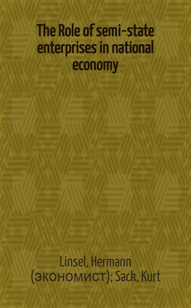 The Role of semi-state enterprises in national economy
