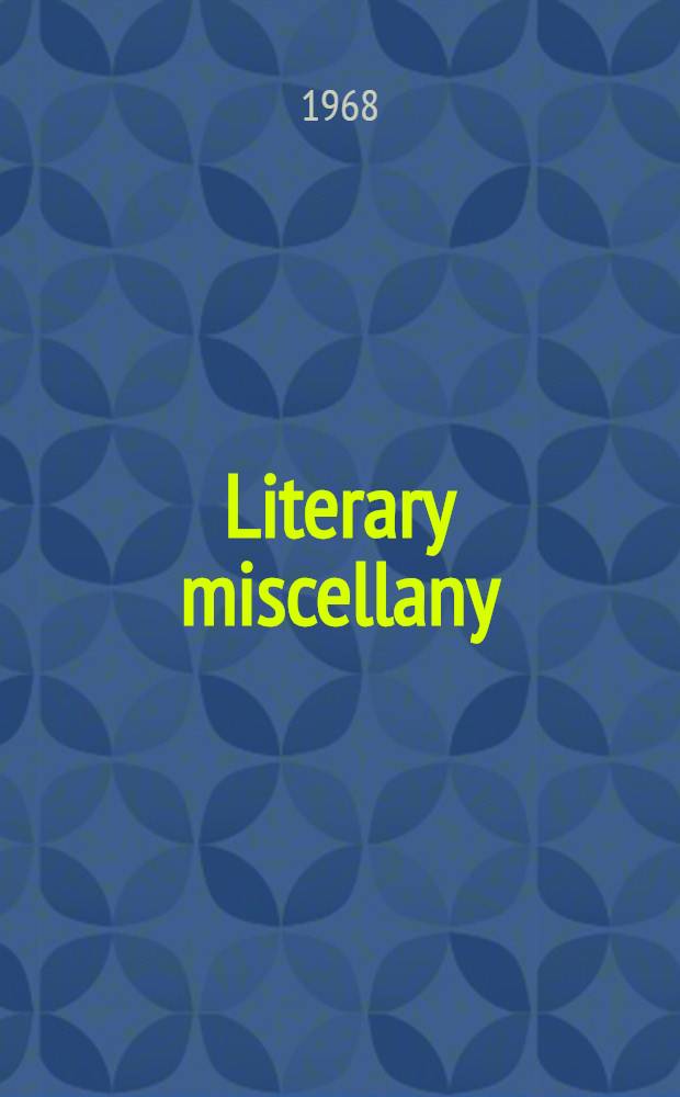 Literary miscellany