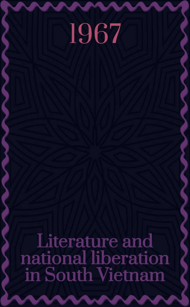 Literature and national liberation in South Vietnam