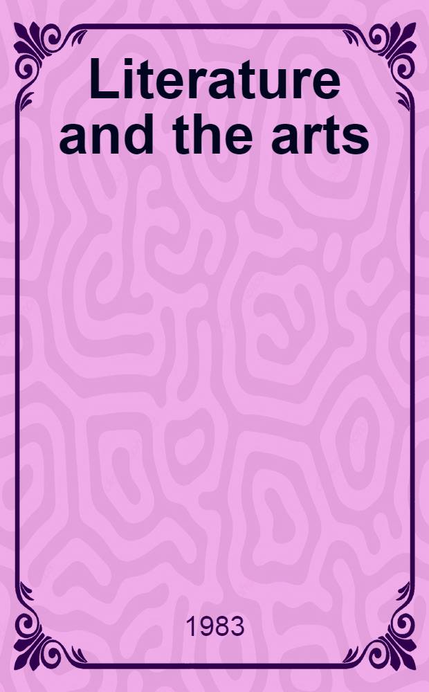 Literature and the arts