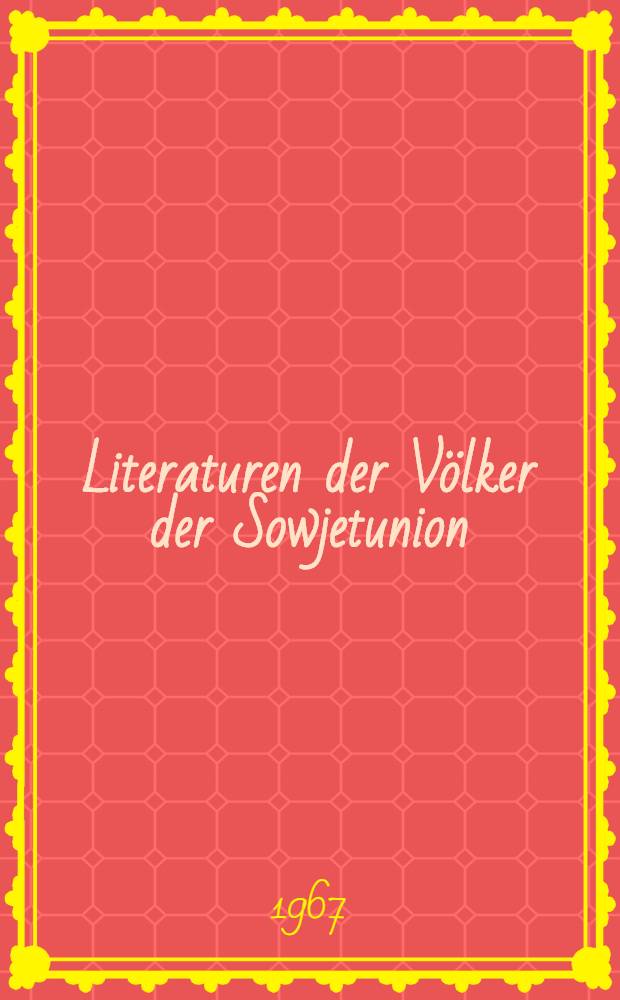 Literaturen der Völker der Sowjetunion