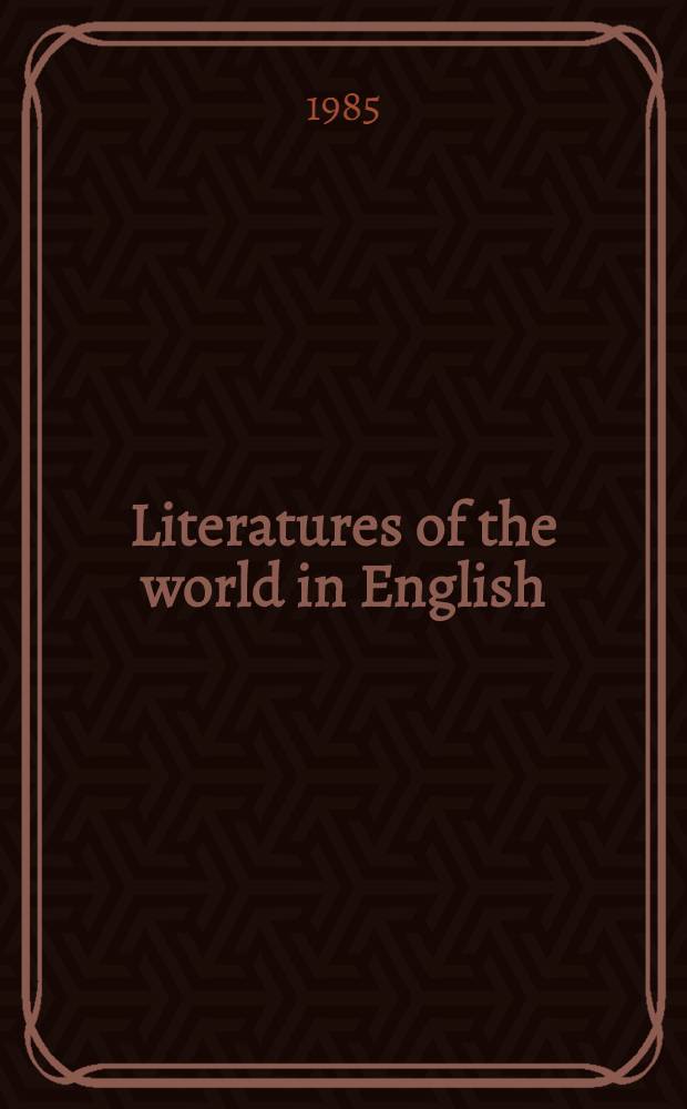 Literatures of the world in English