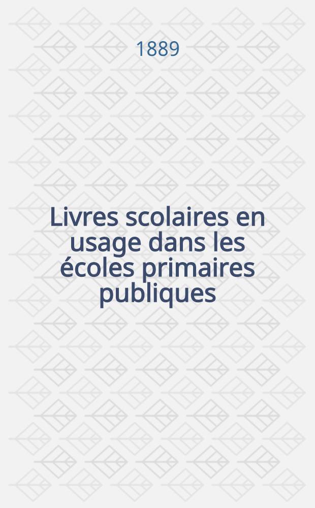 Livres scolaires en usage dans les &eacute;coles primaires publiques