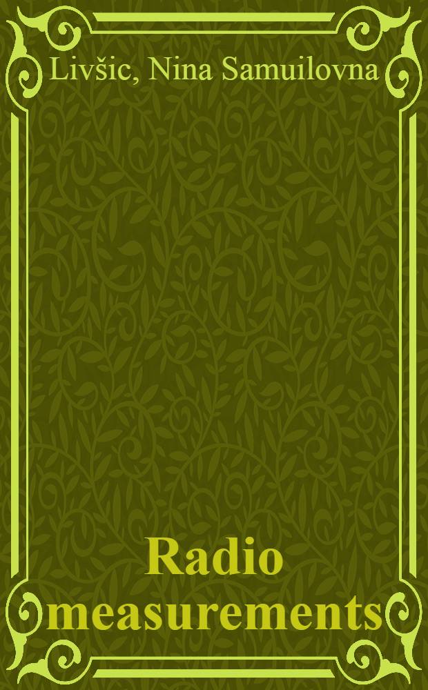 Radio measurements