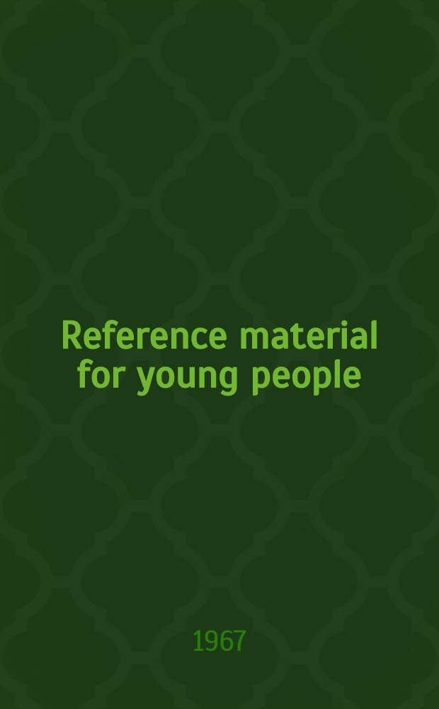Reference material for young people