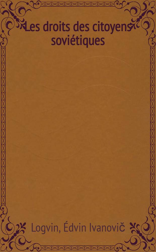 Les droits des citoyens soviétiques