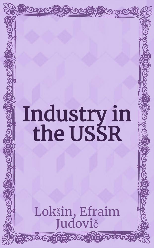 Industry in the USSR