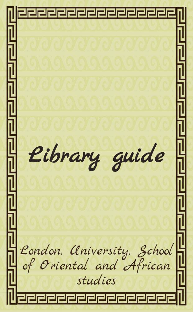 Library guide