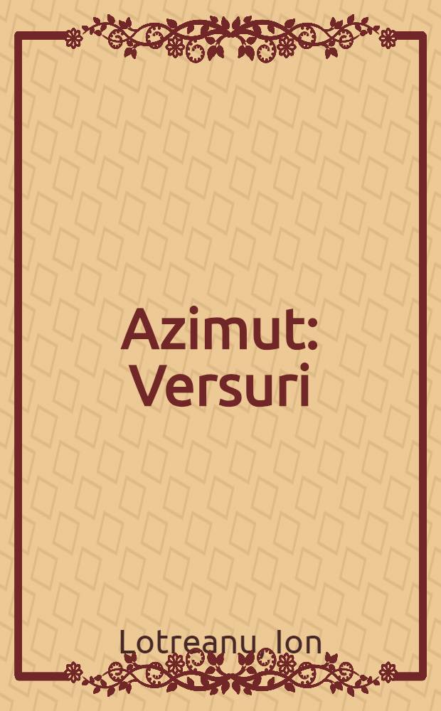 Azimut : Versuri