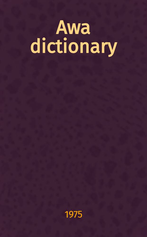 Awa dictionary