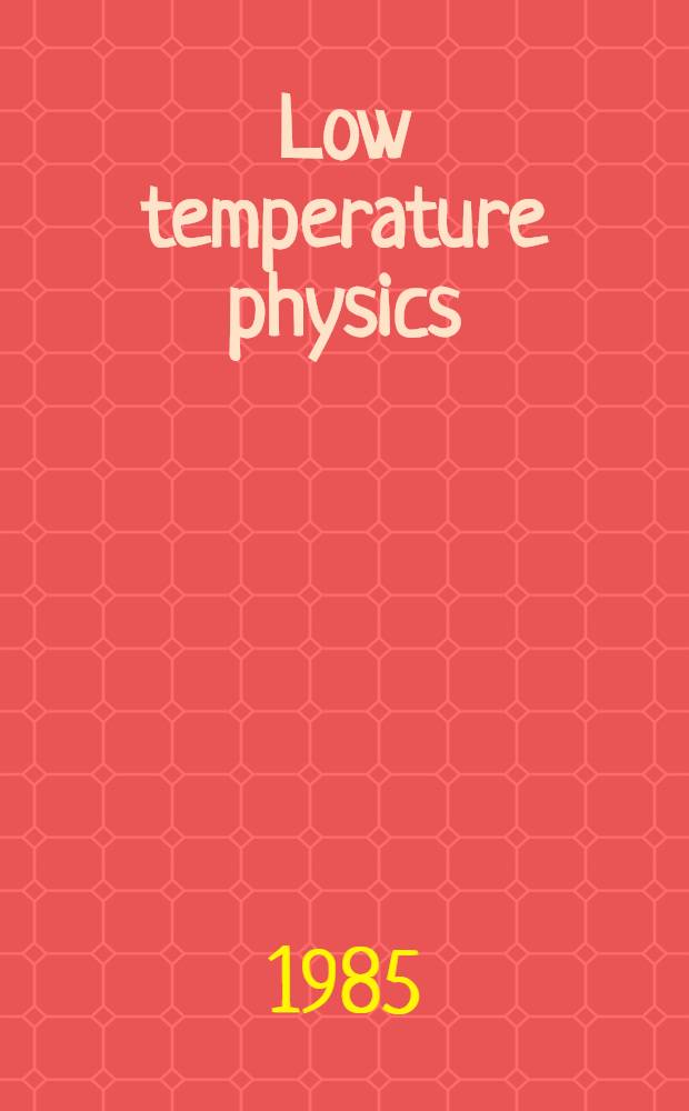 Low temperature physics