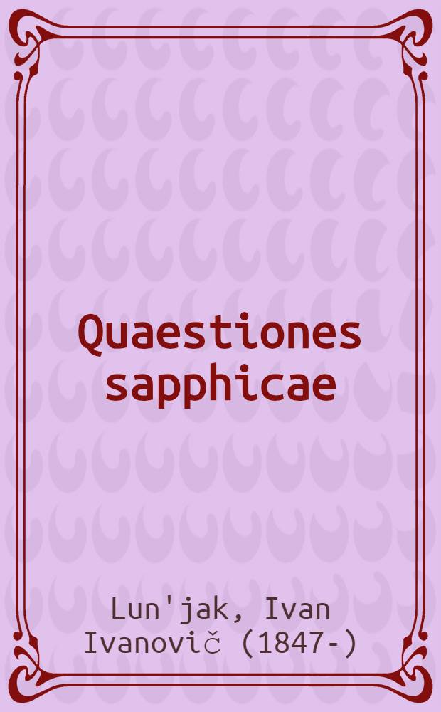 Quaestiones sapphicae