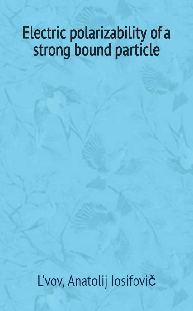 Electric polarizability of a strong bound particle : One-dimension δ-potential