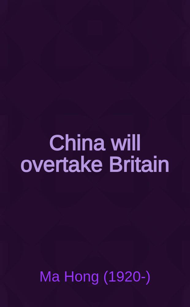 China will overtake Britain