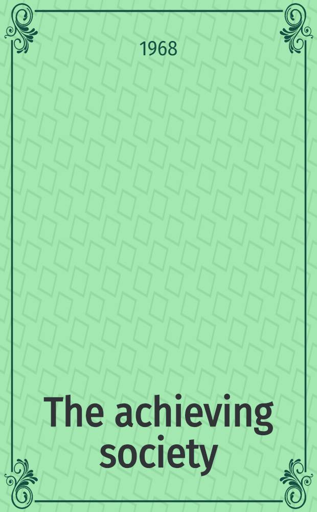 The achieving society
