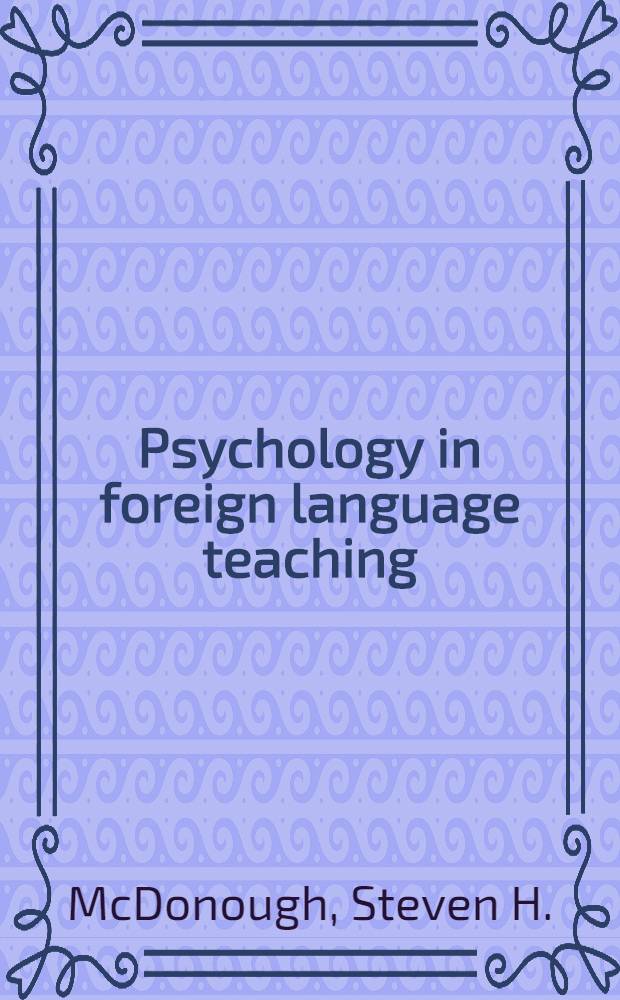 Psychology in foreign language teaching