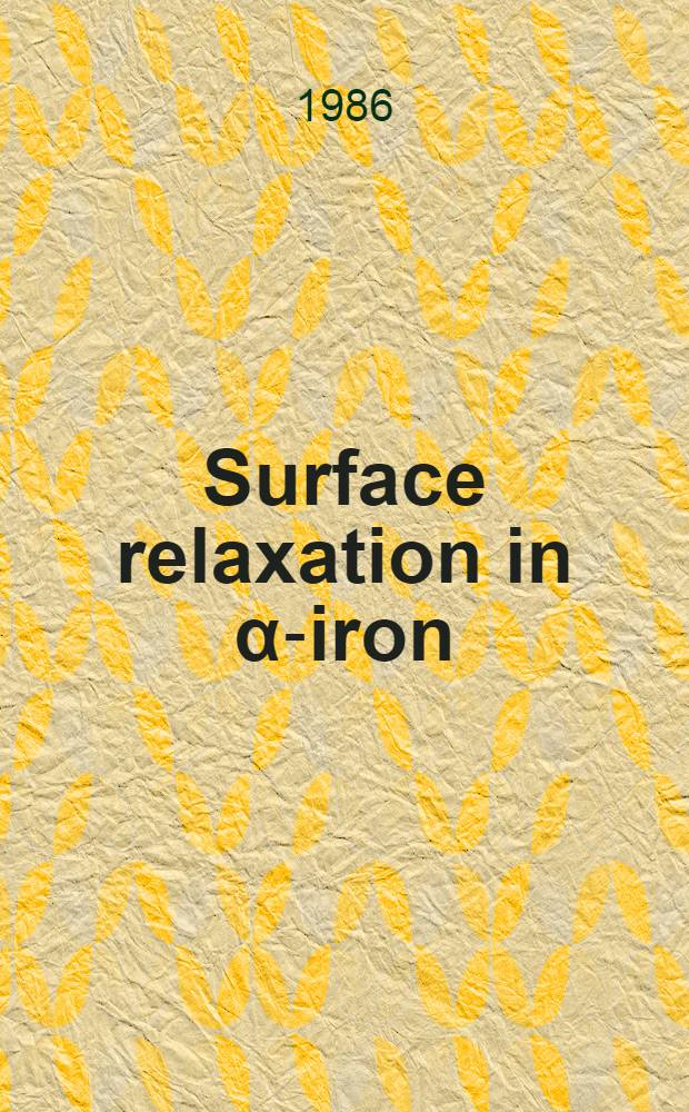 Surface relaxation in α-iron