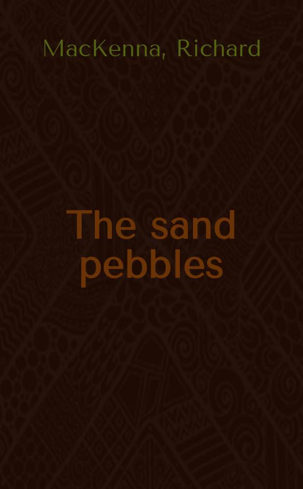 The sand pebbles
