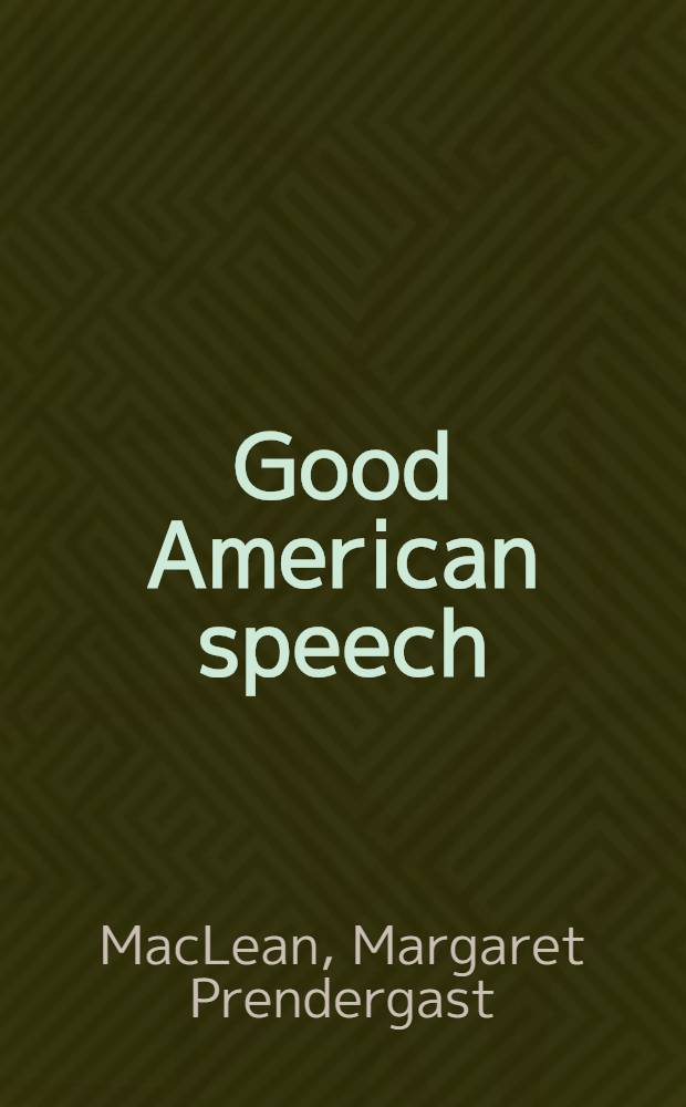 Good American speech
