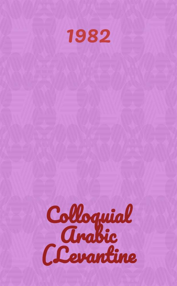 Colloquial Arabic (Levantine)