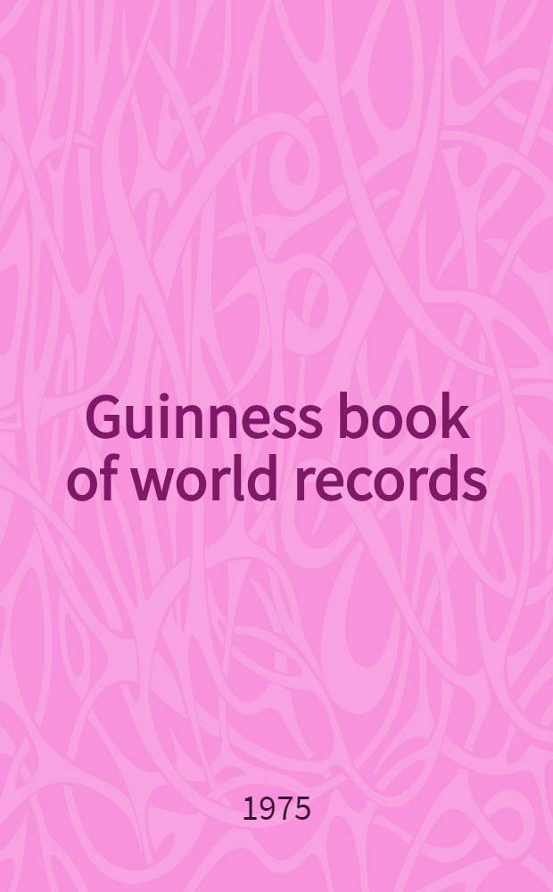 Guinness book of world records