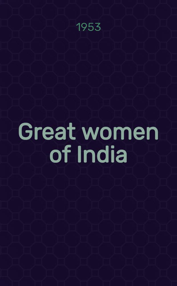 Great women of India