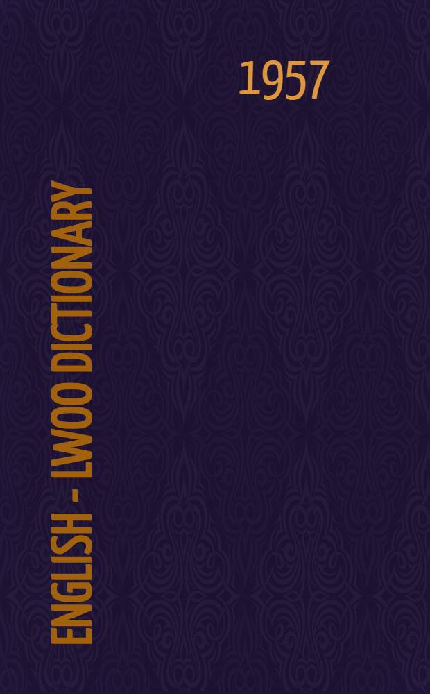 English - Lwoo dictionary